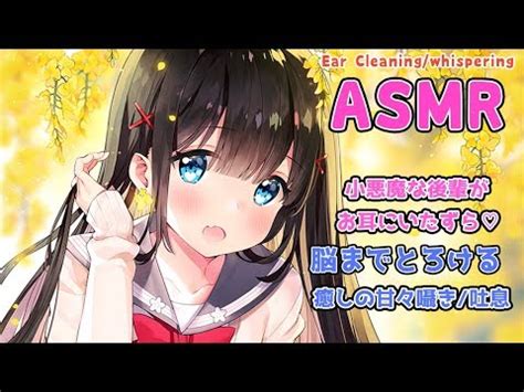 利香 エロasmr|Rica Ch. / 利香 動画一覧 